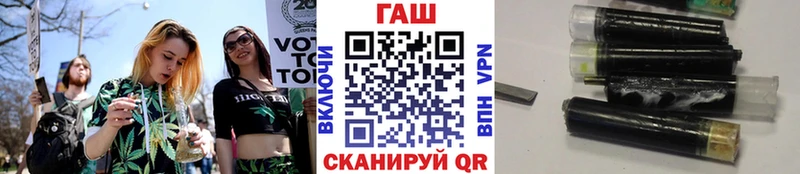 Как найти закладки Дивногорск Cocaine ГАШИШ Alpha PVP Марихуана