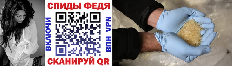 АМФ 97% Дивногорск
