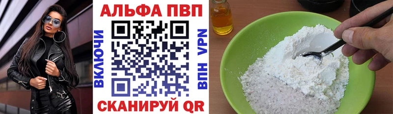 A PVP СК  Дивногорск 