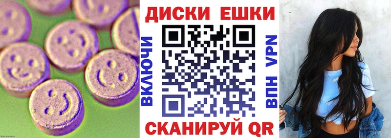 Ecstasy louis Vuitton  дарнет шоп  Дивногорск 