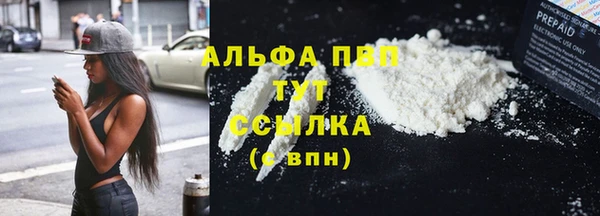 МДПВ Тольятти