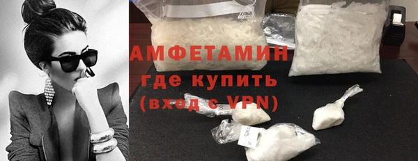 герыч Ижевск
