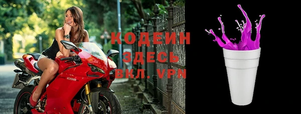 гашишное масло Кукмор