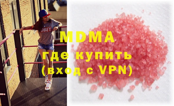jwh Барнаул