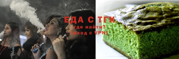 альфа пвп VHQ Кулебаки