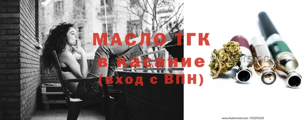 альфа пвп VHQ Кулебаки