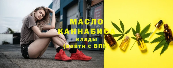 гашишное масло Кукмор