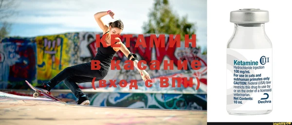 мдпв Лагань