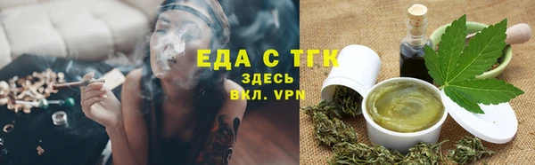 дурь Куйбышев