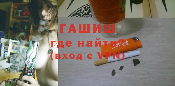 винт Ладушкин
