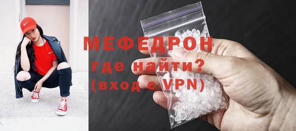 jwh Барнаул