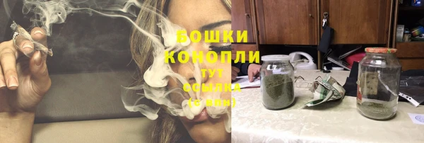 альфа пвп VHQ Кулебаки