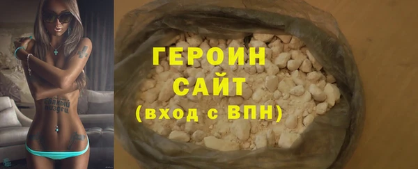 гашишное масло Кукмор