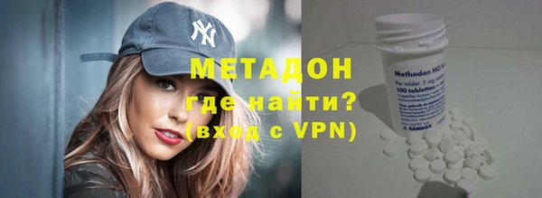 дурь Вязьма