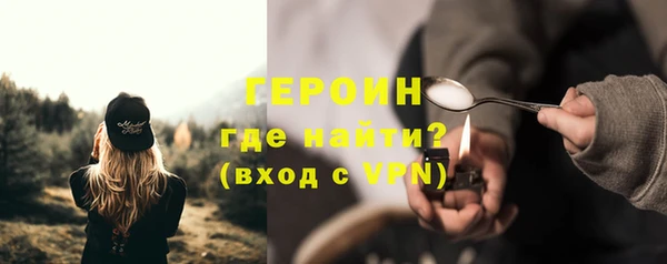 дурь Куйбышев