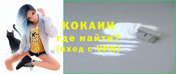 МДПВ Тольятти