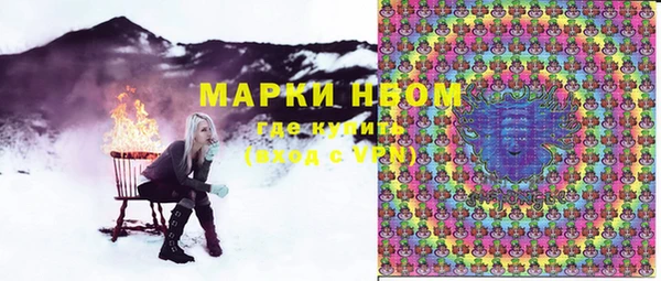 гашишное масло Кукмор