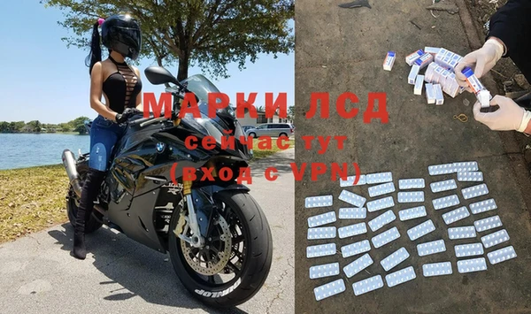 герыч Вяземский
