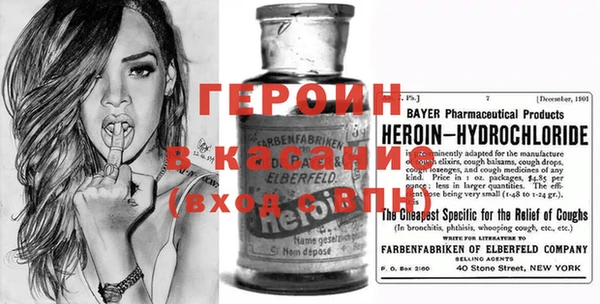 винт Ладушкин