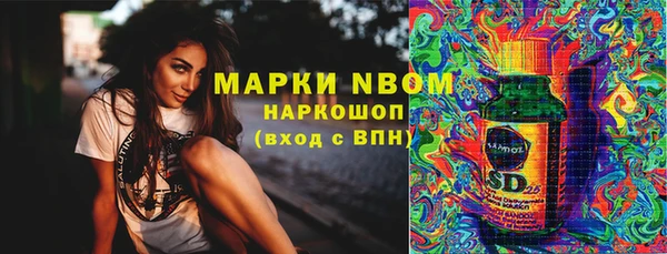 гашишное масло Кукмор