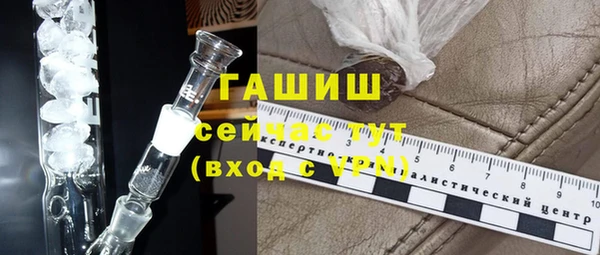 гашишное масло Кукмор