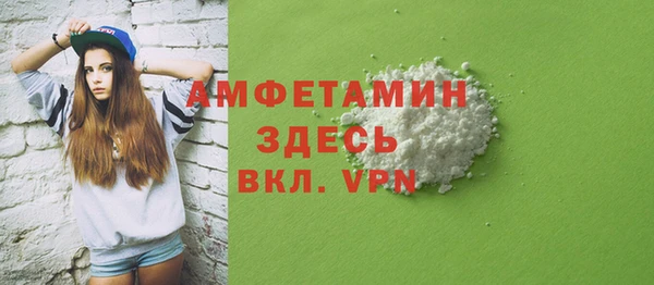 дурь Куйбышев