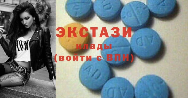 дурь Куйбышев