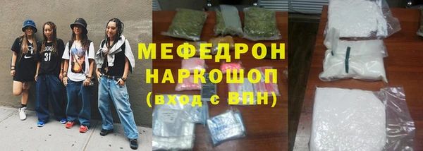гашишное масло Кукмор