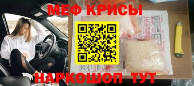 прущие грибы Гусев