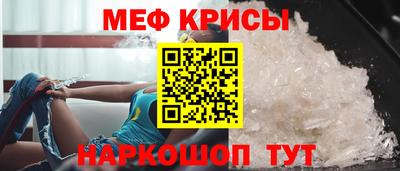 прущие грибы Гусев