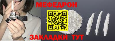 экстази Гусь-Хрустальный