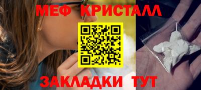 прущие грибы Гусев