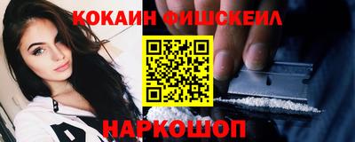 экстази Гусь-Хрустальный