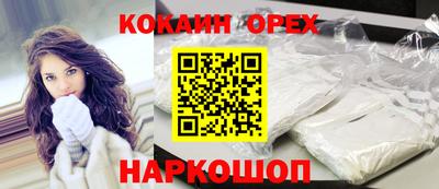 дживик Азнакаево