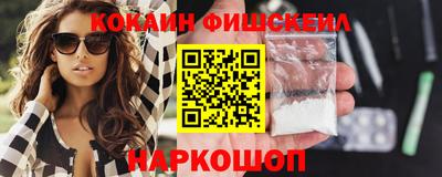 метамфетамин Аргун