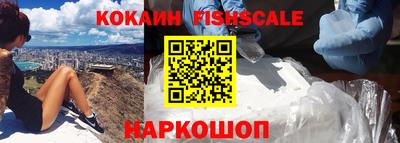 прущие грибы Гусев