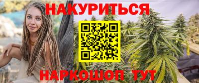 экстази Гусь-Хрустальный