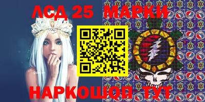 МДМА Апрелевка