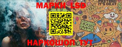 МДМА Апрелевка