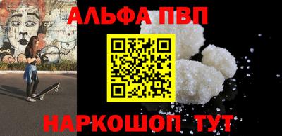 прущие грибы Гусев