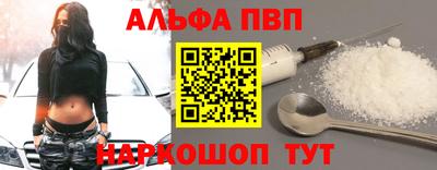 МДМА Апрелевка