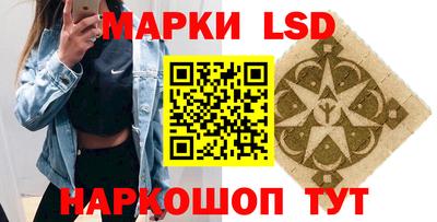 прущие грибы Гусев