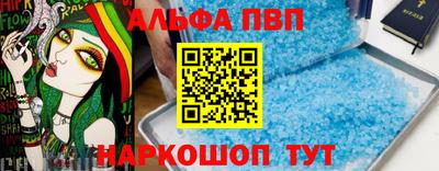 экстази Гусь-Хрустальный