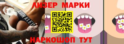прущие грибы Гусев