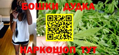 экстази Гусь-Хрустальный