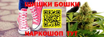 альфа пвп Гусиноозёрск