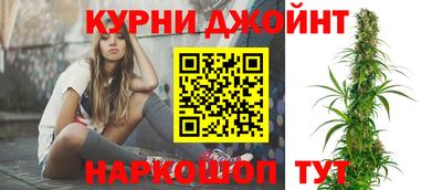 мет Апшеронск