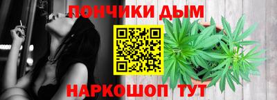 экстази Гусь-Хрустальный