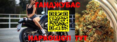 МДМА Апрелевка