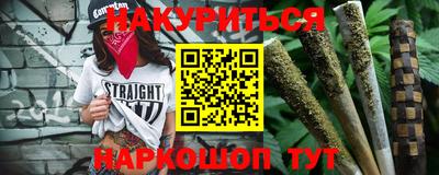 мет Апшеронск